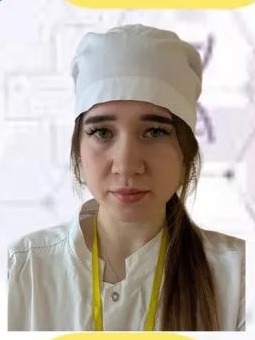 Студент 2